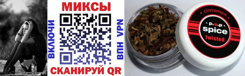 Бутират 1.4BDO Алупка