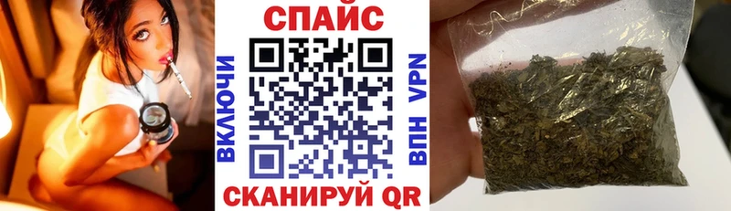 ссылка на мегу как зайти где купить наркоту Алупка Бутират BDO