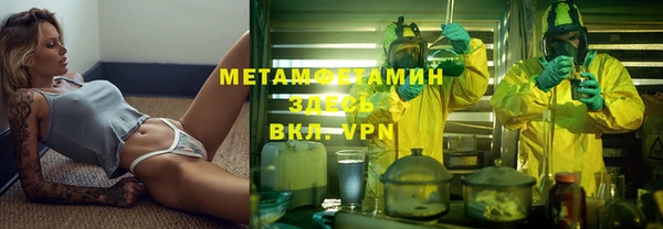 PSILOCYBIN Алексеевка