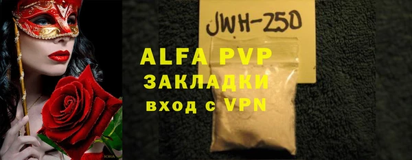 кокаин колумбия Козловка