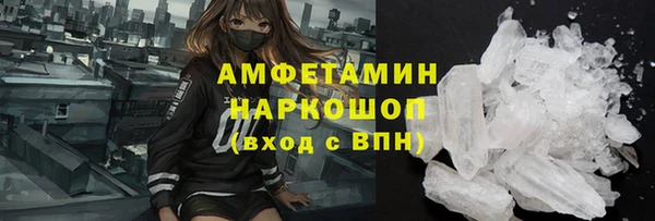 мескалин Алзамай
