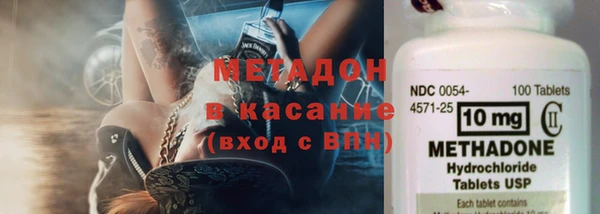 мескалин Алзамай