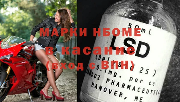PSILOCYBIN Алексеевка