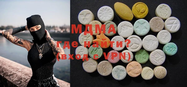 PSILOCYBIN Алексеевка