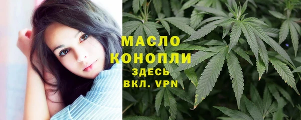 PSILOCYBIN Алексеевка