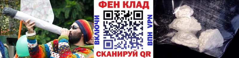 где продают   Алупка  Метамфетамин мет 